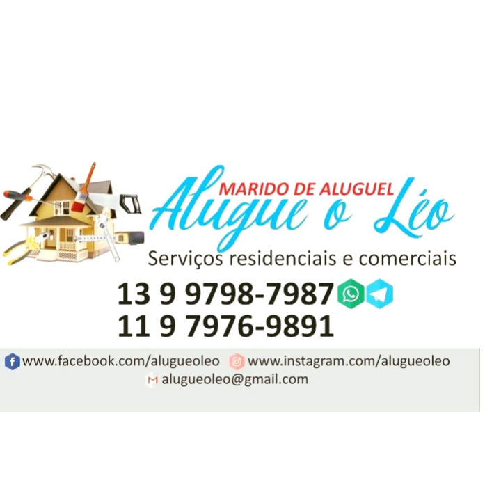 Alugue o Léo - Marido de Aluguel  Ilha Comprida SP